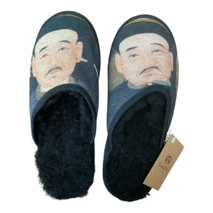 Sian Faces Large Black Slippers